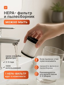 Aspirateur à main CJ-C2, aspiration puissante, portable avec filtre HEPA, léger pour la maison et brosse multi-angles - Product Image 5