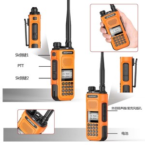 Radio portable Baofeng BF-UV10R 10W 172.75-454.325MHz, communication radio longue portée en extérieur - Product Image 4