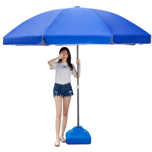 Large Outdoor Advertising Sun Umbrella with Printed Logo 16 Ribs Steel Frame Windproof & Rainproof for Commercial Stall Use