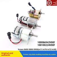 Nueva Máquina de Ajuste de Placas CTP con Motor DC Modelo 8600/8800/8900 RB-35CGM-N574 China