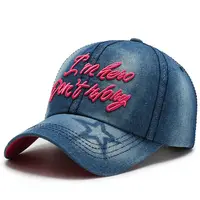 OEM شعار مخصص النساء التطريز غسلها الدنيم الرياضة قابل للتعديل قبعات البيسبول قبعات القبعات الرجال قبعة بيسبول