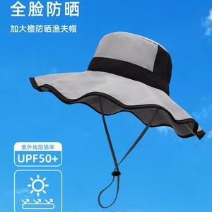 Wide Brim Bucket Hat Upf50+ Breathable Sun Protection For Outdoor Beach Use Adult Unisex - Product Image 1