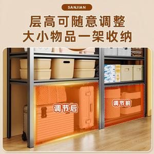 Estante de Almacenamiento de Acero Ajustable de 4 Niveles para Hogar, Almacén, Balcón y Uso Comercial - Product Image 2