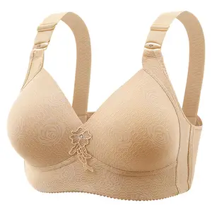 New high-end, comfortable and sexy women's bra with no steel ring in large size