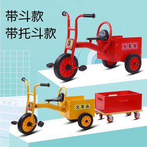 Los triciclos especiales para niños de educación preescolar se pueden usar como coches de juguete con personas - Product Image 2