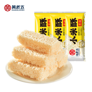 ขนมข้าวฟ่างกรอบฮวงหลาวอู ผลิตภัณฑ์อาหารจีน ขนมข้าวพองกรอบ ขนมข้าวอบกรอบ สำหรับ<span class=keywords><strong>ขายส่ง</strong></span> - Product Image 1