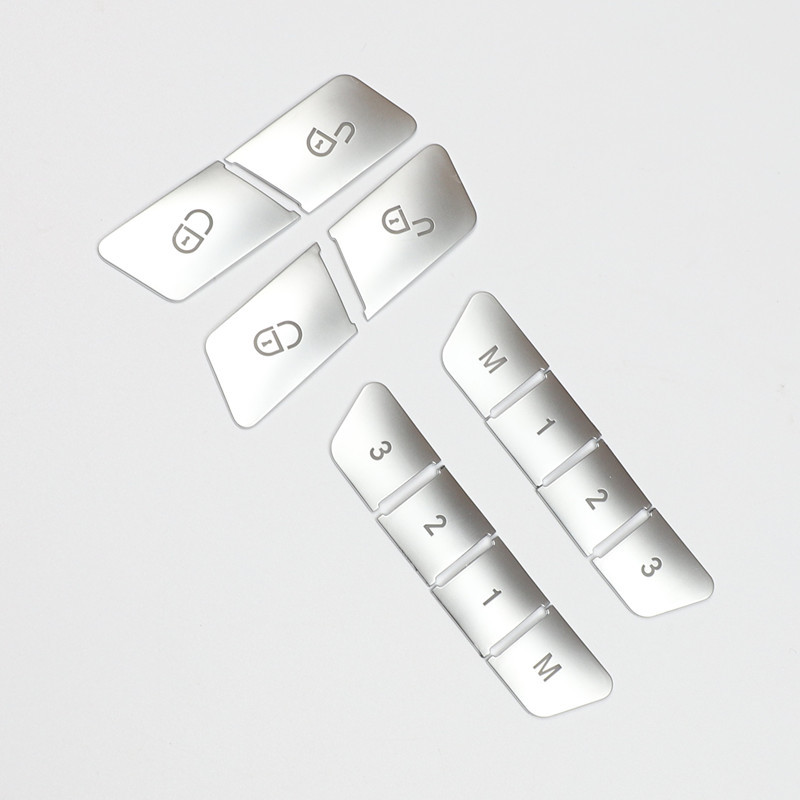 Serrure à mémoire de porte de voiture [ensemble de 12 pièces]