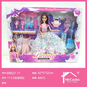 Set Baby Doll multicolore moda da 115 pollici con abiti assortiti in morbido panno 48 Set Per scatola - Product Image 1
