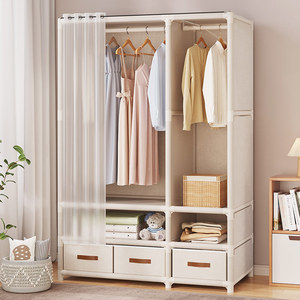 Storage <b>Wardrobe</b> Metal Freestanding Sliding Door Single Row Double Row Dustproof Cabinet for Home Bedroom Rental Rooms - Product Image 1