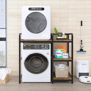 <span class=keywords><strong>Scaffale</strong></span> a 4 livelli per bagno, mobiletto salvaspazio per lavatrice, scaffalatura multiuso per asciugabiancheria - Product Image 1