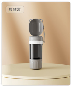Bouteille d'eau de luxe pour animaux de compagnie avec récipient pour nourriture et cordon, bol de voyage portable pour chiens et chats, ensemble d'alimentation multifonction en plastique - Product Image 5