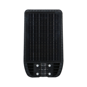 CHZ防水ソーラーLED街路灯20W IP65スマートコントロール（小規模道路用）CE ROHS認証 - Product Image 6