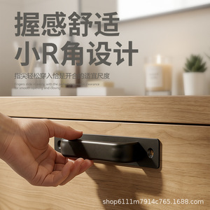 Aluminum Alloy <b>Drawer</b> Handle Bar Shape Minimalist Design Surface Installation Cabinet Door Handle Easy Installation - Product Image 1