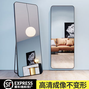 Miroir mural pleine longueur 120x30cm, style classique noir, simple et moderne, pour chambre à coucher - Product Image 4