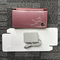 Nouvelle console de jeu portable reconditionnée pour Nintendo NDSi XL