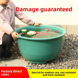 Pots à fleurs <span class=keywords><strong>en</strong></span> plastique épaissi grande capacité P451 pour jardins extérieurs, culture d'arbres fruitiers, aquaculture, lotus et nénuphars - Product Image 2