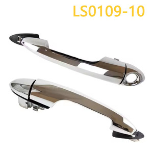 ฝาครอบมือจับประตู Adili รุ่น LS0109-10C ชุบโครเมียม สำหรับรถยนต์อัลฟ่า โรเมโอ ยุโรป - Product Image 4