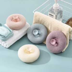 Bola de Baño de Masaje de Doble Propósito, Estilo Japonés, No Deslizante, Herramienta de Ducha para Adultos, Uso Doméstico, Alta Gama - Product Image 2