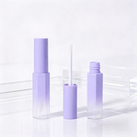 Brillo Labial Mineral Vacío, Tubo Pequeño con Estampado de Leopardo, Brillo Labial Natural de Larga Duración, Aspecto Natural, Tamaño de Muestra, Marca Privada