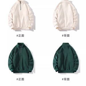 Sudadera de Manga Larga con Cuello Alto y Media Cremallera de Lana Polar para Hombre, Estilo Retro Japonés, Color Sólido, Gruesa, de Doble Cara, para Primavera y Otoño - Product Image 4