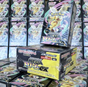 Senwell Versión Japonesa Pok Moned M2A Super Dream EX Tarjeta Coleccionable de Papel PTCG Caja Original Auténtica Bestseller Gran Venta - Product Image 4