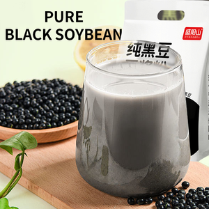 Leche de Soya en Polvo Instantánea de Alta Proteína Shengyang Mountain, Sabor Original, Sin Transgénicos, Pura, 300g*20 Bolsas, 12 Unidades - Product Image 4