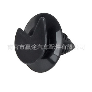 Clip de Plástico para Panel de Puerta Automotriz Winning Journey, 19mm, 15mm, 17mm, 8mm, Sujetador para Tapicería Interior y Techo - Product Image 3