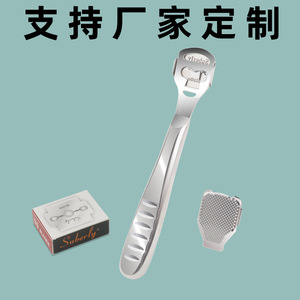 Suberly Stainless Steel Foot File 14.9cm Callus Remover Pedicure Tool For Foot Care - Product Image 3