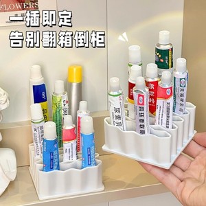 Silicone Cosmetic Tube Organizer For Small Sample Creams And Ointments Desktop Storage Rack Simple Style - Product Image 1