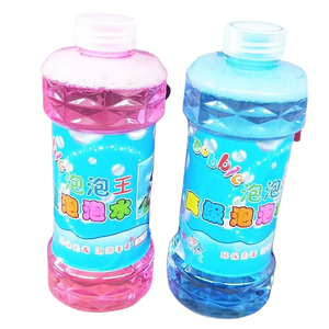 Unisex nhựa bong bóng Cây Đũa phép nạp tiền cho chất lỏng bong bóng Máy Phim Hoạt hình-thiết kế vui tươi bong bóng nước an toàn và không độc hại - Product Image 1