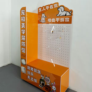 Супермаркет посадочный ПВХ рекламный дисплей коробка продвижение продукта дисплей настенный дисплей коробка настройки - Product Image 2