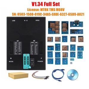 Programmeur Orange5 V1.38 Activation Complète Orange 5 avec Dongle 1.42 Dispositif de Programmation ECU Activation d'Autorisation Complète - Product Image 3