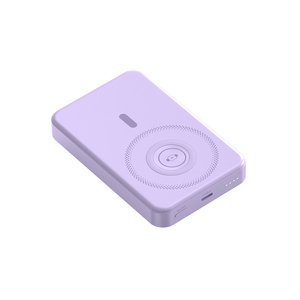 แบตสำรองแม่เหล็กไร้สาย 10000mAh 22.5W พร้อมที่วาง รองรับการชาร์จไร้สาย 15W สำหรับหูฟังและนาฬิกา - Product Image 4