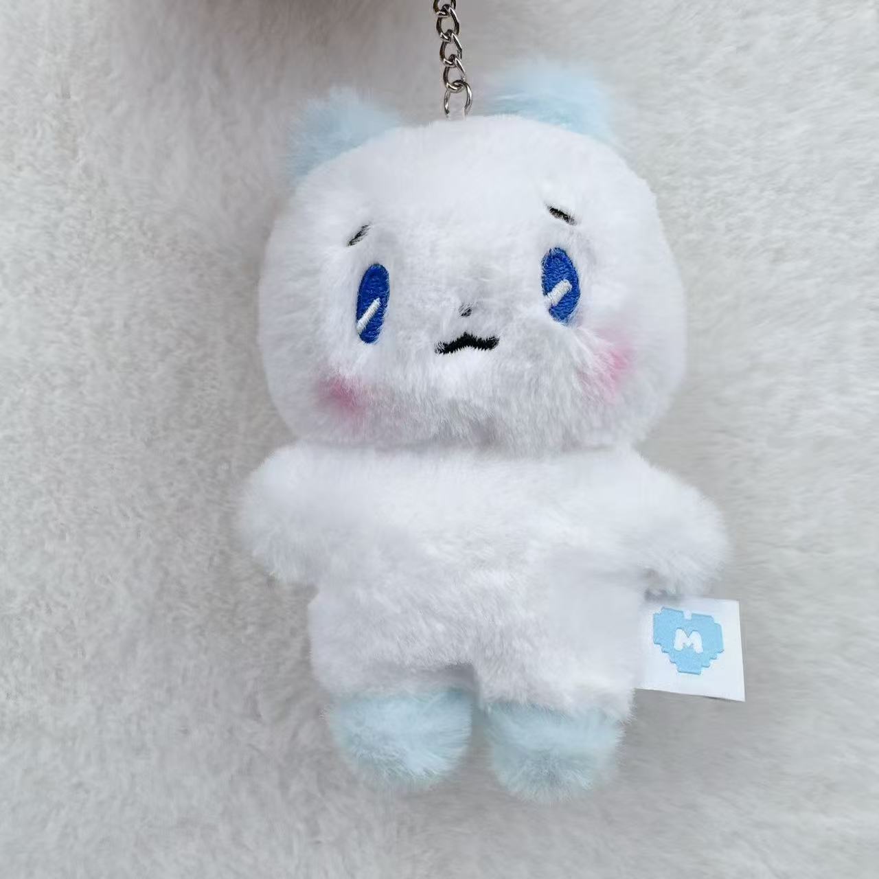 Kpop PLAVE Plush Doll Keychain 12CM - Soft & Customizable