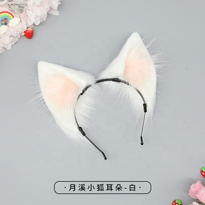 Livraison immédiate Bandeau d'oreille de renard blanc japonais Animal en peluche Cosplay Accessoire pour cheveux Lolita Droit - Product Image 6