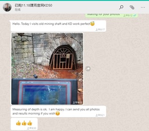 Detektor Air Bawah Tanah PQWT KD50, Detektor Gua, Detektor Makam untuk kedalaman 0-50m - Product Image 5