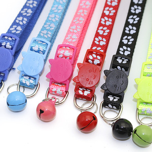 Accesorios-mascotas pequeñas suministros gato decorativo cinturón de liberación rápida reflectante pata Collar de gato con campanas - Product Image 4