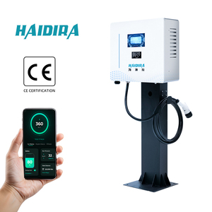 HAIDIRA DC 7KW Stations de <span class=keywords><strong>recharge</strong></span> murales <span class=keywords><strong>Carte</strong></span> RFID Véhicules électriques Charge <span class=keywords><strong>pour</strong></span> usage domestique - Product Image 4