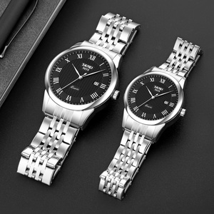 Sang Trọng Thạch Anh Thép Vành Đai Đồng Hồ Cho Nam Giới Phụ Nữ Không Thấm Nước Đơn Giản Phong Cách Kinh Doanh Lịch Thép Ban Nhạc 40Mm Quay Số Skmei9058 - Product Image 2