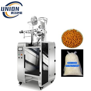 Máquina de Envasado de Película Soluble en Agua con Sellado Trasero para Gránulos de Alimento para Peces de Mar Tipo Clownfish - Product Image 1