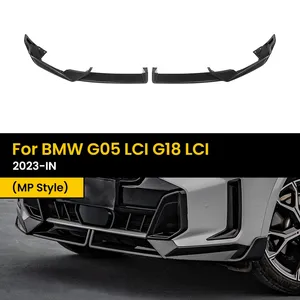 สำหรับ G05 LCI G18 LCI MP Style 2023-IN ดิฟฟิวเซอร์หน้าคาร์บอนไฟเบอร์แท้ รุ่น 2023-IN ยี่ห้อ OLIVER ผลิตในประเทศจีน - Product Image 2