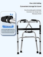 Déambulateur pour personnes âgées, aide à la marche réadaptatrice, pliable, réglable en hauteur, tout-en-un