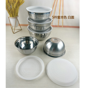 <span class=keywords><strong>Set</strong></span> di qualità Premium 7 pezzi in acciaio inossidabile ciotola per insalata con coperchio colorato in Silicone antiscivolo fondo per torte utensili - Product Image 6