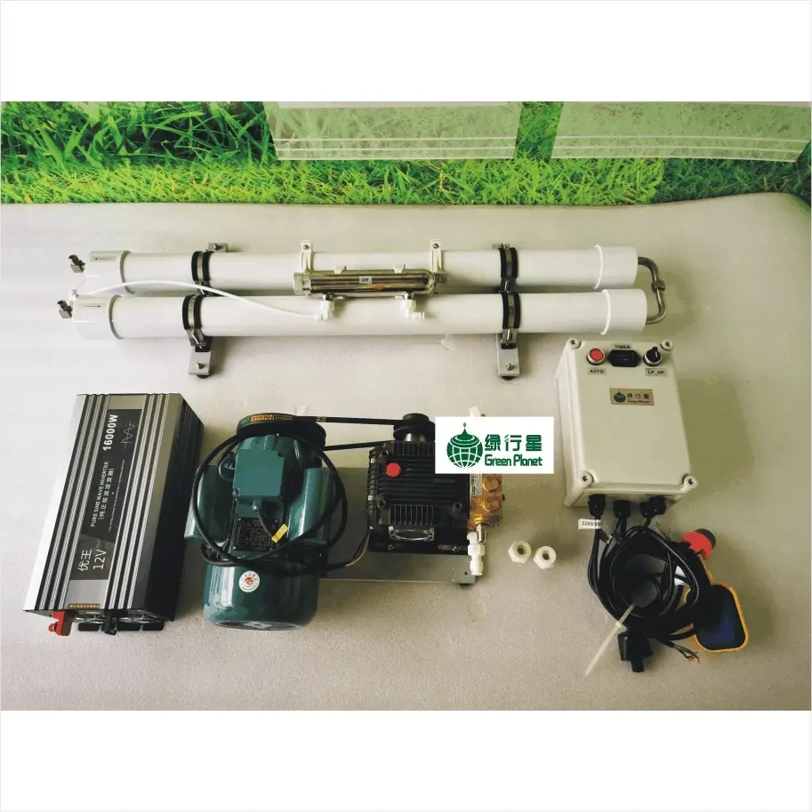ماكينة معالجة ملح تحلية مياه البحر DC12V 24V 48V ، 2m 3/day من نظام تصفية مياه البحر