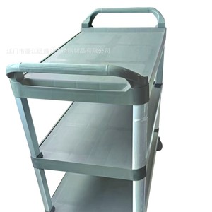 Hotel Trolley Three Tier Plastic Cart With 4 Swivel Casters Durable Commercial Use - Product Image 2