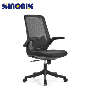 Sillas de Oficina Ergonómicas Sinonis, Giratorias, con Reposacabezas y Reposabrazos Ajustables, de Malla Transpirable, para Computadora - Product Image 2