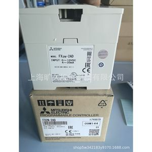 โมดูลอินพุตแอนะล็อก 2 ช่อง Mitsubishi Programmable Controller FX2N-2AD สำหรับระบบอัตโนมัติในอุตสาหกรรม PLC - Product Image 5