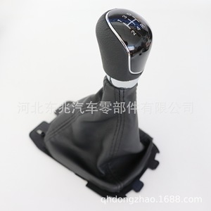 Ford Car Gear <b>Knob</b> DZ06 Q3 K5 Black Leather <b>Shift</b> Lever Cover For Tsubasa Haku - Product Image 2