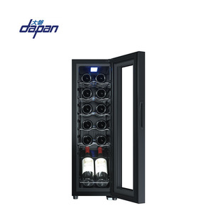 Serie completa <span class=keywords><strong>de</strong></span> <span class=keywords><strong>12</strong></span> <span class=keywords><strong>botellas</strong></span>, compresor Vertical, enfriadores <span class=keywords><strong>de</strong></span> <span class=keywords><strong>botellas</strong></span> <span class=keywords><strong>de</strong></span> vino, refrigerador rojo silencioso, Mini refrigerador <span class=keywords><strong>de</strong></span> vino tinto, <span class=keywords><strong>enfriador</strong></span> - Product Image 4