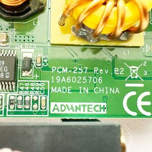 ADVANTECH PCM-257 19A6025706 REV.B2 9698025700E AKA7278882 Industrial <b>Motherboard</b> Cpu Board CPU Module <b>Motherboard</b> 100% test - Product Image 6